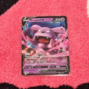 Granbull V #57 – Pokémon Brilliant Stars [Full Art] – As Pictured